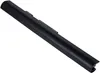 HP Notebook Akku 752237-001 Ersatzakku mit Schutzelektronik Produktbild-Vorschau 2