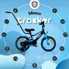 Sun Baby Tracker Bike Kinderfahrrad Jungen Fahrrad Produktbild-Vorschau 2