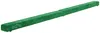 HOMCOM 210 cm Schwebebalken Turnbalken Indoor Outdoor bis Produktbild-Vorschau 1