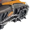 Veriga Schuhketten 'Mount Track', M Anteprima dell’immagine prodotto 4
