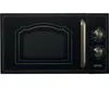 Mikrovlnná trouba Gorenje retro vzhled MO4250CLB Náhled obrázku produktu 1