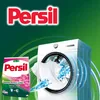 Persil proszek do prania tkanin uniwersalny Deep Clean Podgląd zdjęcia produktu 2