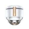 Dyson HP09 27 m² 63 dB 40 W Gold, Silber Produktbild-Vorschau 7