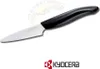 KYOCERA FK-075WH-BK, Nůž na zeleninu, 7,5 cm, Keramický, 1 Náhled obrázku produktu 1