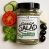 Bagatzounis Griechisches Salatgewürz 100 g Produktbild-Vorschau 2