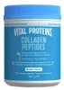 Vital Proteins Kolagénové peptidy neutrálny prášok 567 g Náhľad obrázku produktu 1