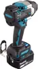 Makita DTW700RTJ Akku-Schlagschrauber Produktbild-Vorschau 33