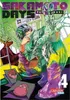 Sakamoto Days 4 Produktbild-Vorschau 1