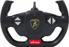 Lamborghini Aventador SVJ 1:14 gelb 2,4GHz B Anteprima dell’immagine prodotto 5