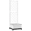 vidaXL Sadzarka z kratką Biała 40x40x121,5 cm PP Podgląd zdjęcia produktu 1