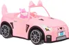 MGA Entertainment 572411EUC - Na ! Na ! Na ! Surprise Soft Voir les images du produit 2