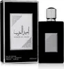 Asdaaf - Ameer Al Arab EDP 100ml Podgląd zdjęcia produktu 11