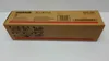 Xerox Phaser 7750 Toner cyan Produktbild-Vorschau 5