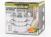 The image shows the packaging of a multi-tier steamer pot set. Podgląd zdjęcia produktu