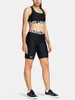 Spodnie Under Armour 1383627001 Podgląd zdjęcia produktu 13
