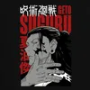 Jujutsu Kaisen, portret van Geto Suguru, donker design, Productafbeelding-voorbeeld 3