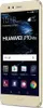Huawei P10 lite Dual Sim 32GB 4GB RAM Platinum Gold Produktbild-Vorschau 6