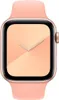 Bracelet Apple Sport pour Apple Watch | 44/45/46/49 mm - Voir les images du produit 3