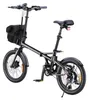 ENGWE Zip - E-Klapprad inkl. Kettenschloss - 16 Zoll - 250W Produktbild-Vorschau 3