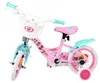 Vélo enfant Paw Patrol - Fille - 12 pouces - Rose Voir les images du produit 6