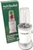 Nutribullet Pro 900 W moc, łatwy i szybki w użyciu, Podgląd zdjęcia produktu 1