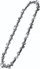 Bosch Systemzubehör Sägekette 15 cm (1,1 mm) - F016800624 Produktbild-Vorschau 1