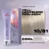 Wella Illumina Color 10/81 Aschperl-Platinblond 60ml - Produktbild-Vorschau 8