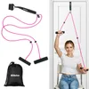 Bilbear Schultertrainer Pulley für Physiotherapie,Schulter Produktbild-Vorschau 1