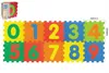 SUN TA TOYS Schaumstoffpuzzle Zahlen S4 (30x30) Produktbild-Vorschau 2