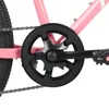 HILAND Climber 24 pouces Vélo enfant VTT avec fourche Voir les images du produit 10