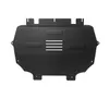 Protection anti-encastrement pour le moteur d'une Citroën Voir les images du produit 2