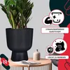 KOTARBAU® Fioriera da Esterno Vaso per Piante ⌀ 39 cm con Anteprima dell’immagine prodotto 8