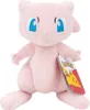 Pokémon 0191726944331, Cartoon-Figur Produktbild-Vorschau 3