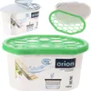 Absorbeur d'humidité ULTRA FRESH 180 g Voir les images du produit 8