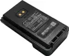 Akku für YAESU FT-25R, FT-65R, FTA-250L, 2500 mAh, Li-Ion Produktbild-Vorschau 1