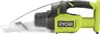 A cordless handheld vacuum cleaner is shown from the side against a white background. Podgląd zdjęcia produktu