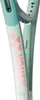Delinquente Yonex Percept L non incordato TPE100L3268 Anteprima dell’immagine prodotto 9