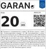 Kopp 587615558 Aus-Wechselschalter Athenis 55 anthrazit Produktbild-Vorschau 3