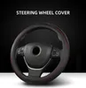 Microfibre Leather Steering Wheel Cover, 38 cm Produktbild-Vorschau 2