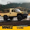 MNRC MN82 RTR 1/12 2,4 G 4WD RC-Auto für Land Cruiser LC79 Produktbild-Vorschau 2