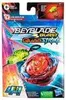 Hasbro F6784EU4; F6806EU40 - Beyblade Burst QuadDrive Zeal Anteprima dell’immagine prodotto 13