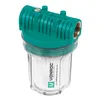 A product shot of a water filter for pumps. Produktbild-Vorschau