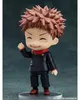 Good Smile Company Jujutsu Kaisen Yuji Itadori Figur    One Produktbild-Vorschau 3