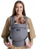 Porte-bébé Momcozy en coton, gris Voir les images du produit 2