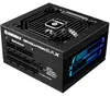 Enermax Napájací zdroj 850W Revolution DFX ATX 3.0 80+ Gold Náhľad obrázku produktu 6