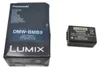 Panasonic DMW-BMB9E, 895 mAh, 7,2 V, Lithium-Ion (Li-Ion) Produktbild-Vorschau 3