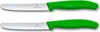 Victorinox Classix Tafelmes rond kartel 11cm 2st - groen Produktbild-Vorschau 2