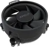 AMD   Ryzen 5  5500GT  4,4GHz AM4  19MB Cache Náhled obrázku produktu 14