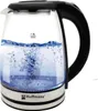 Hoffmans 2 Liter Glas Wasserkocher Teekocher 2000 Watt mit Produktbild-Vorschau 2
