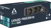 Arctic ACFRE00180A ARCTIC WAK Liquid Freezer Pro III 360 Voir les images du produit 9